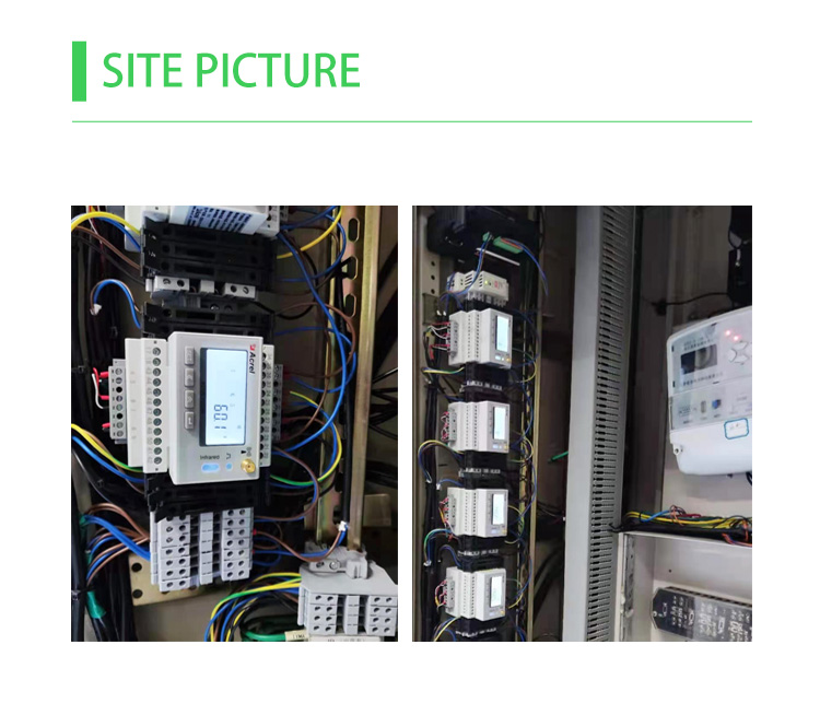Installation Site