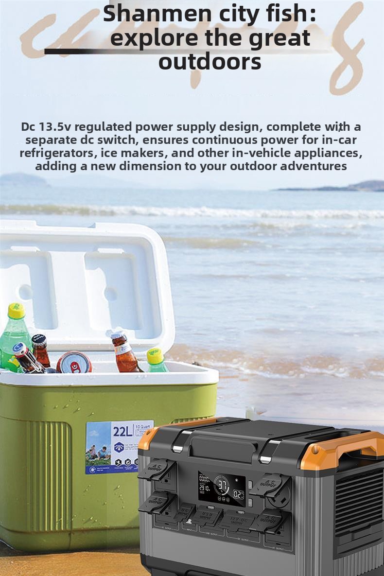 Energy Storage System 8
