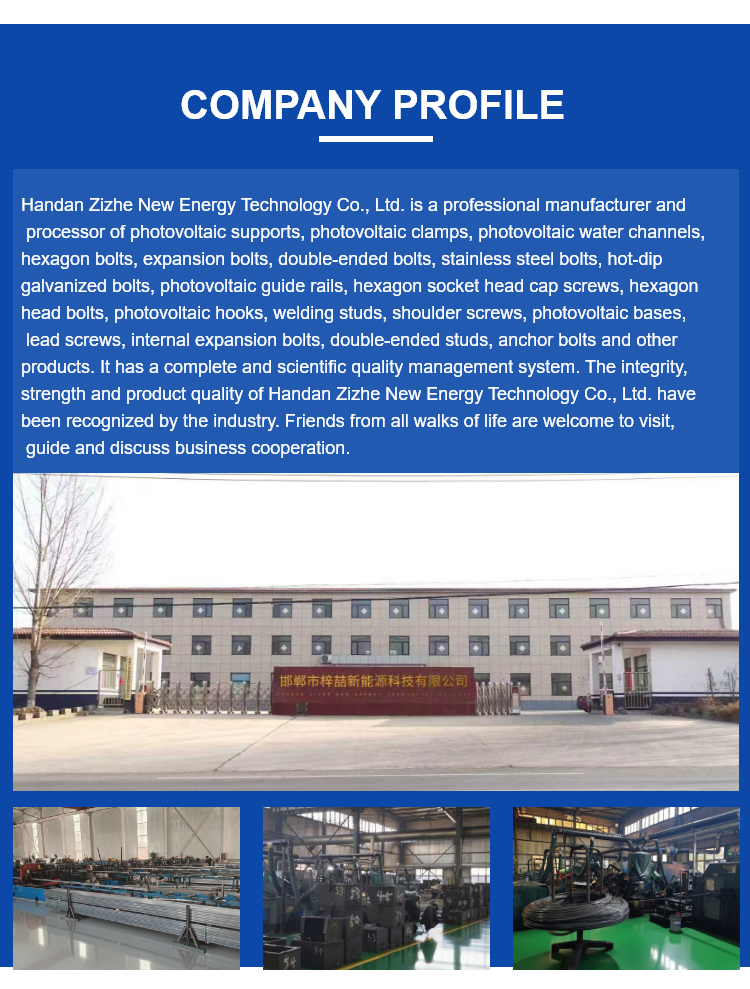 Industrial Fastener Manufacturing