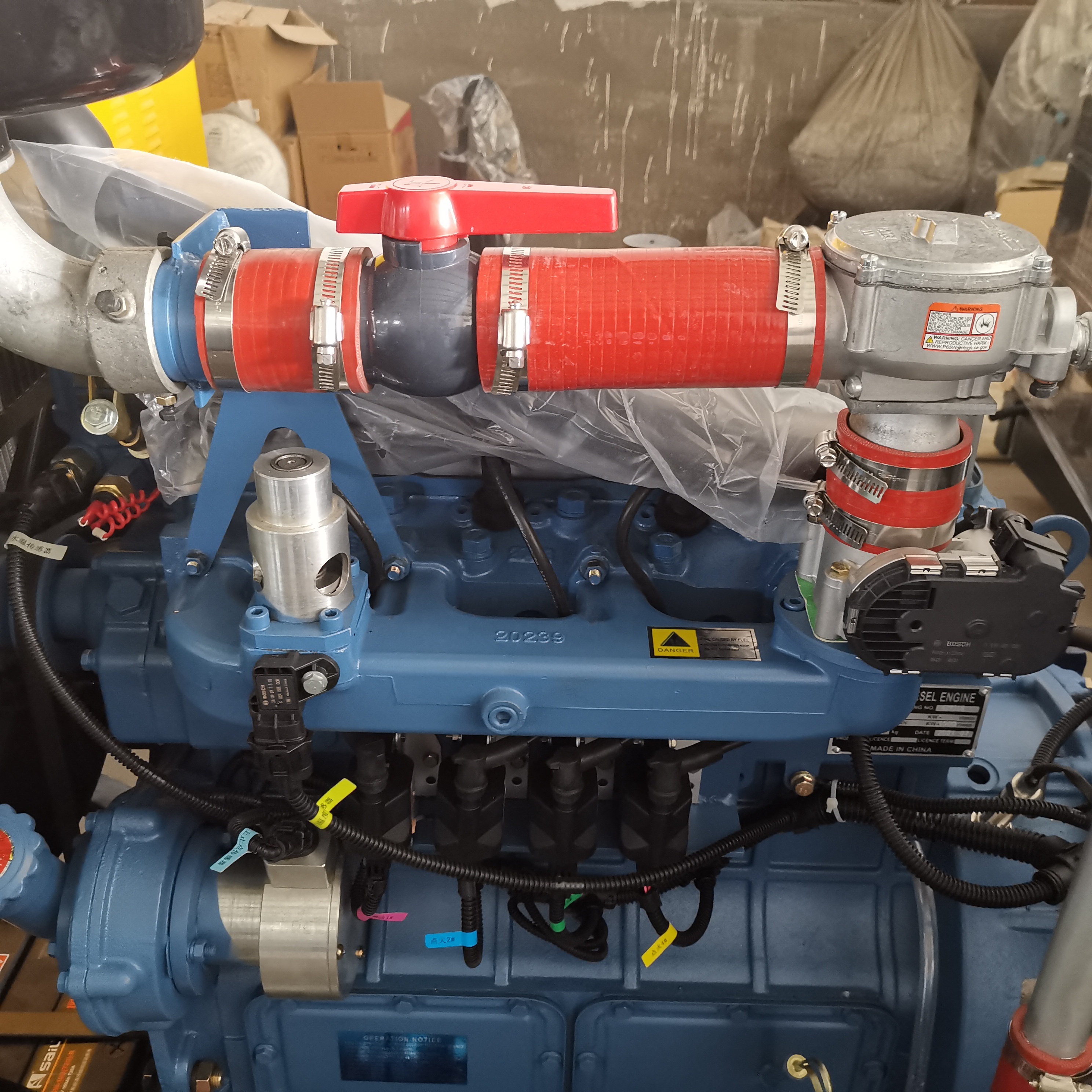 high power engine