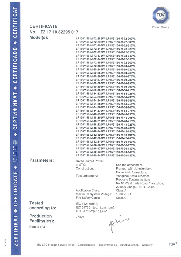 Cert 2