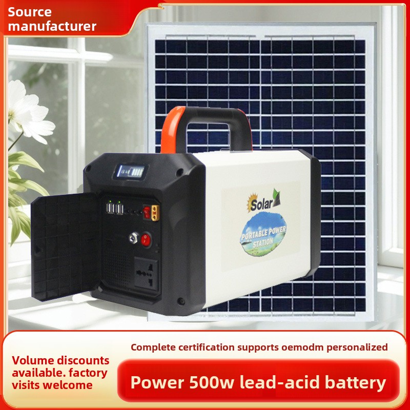 500W MPPT Solar Energy Storage Power Supply Camping Power Outage Backup Emergency Power Station 110V/220V Outdoor Mobile Pure