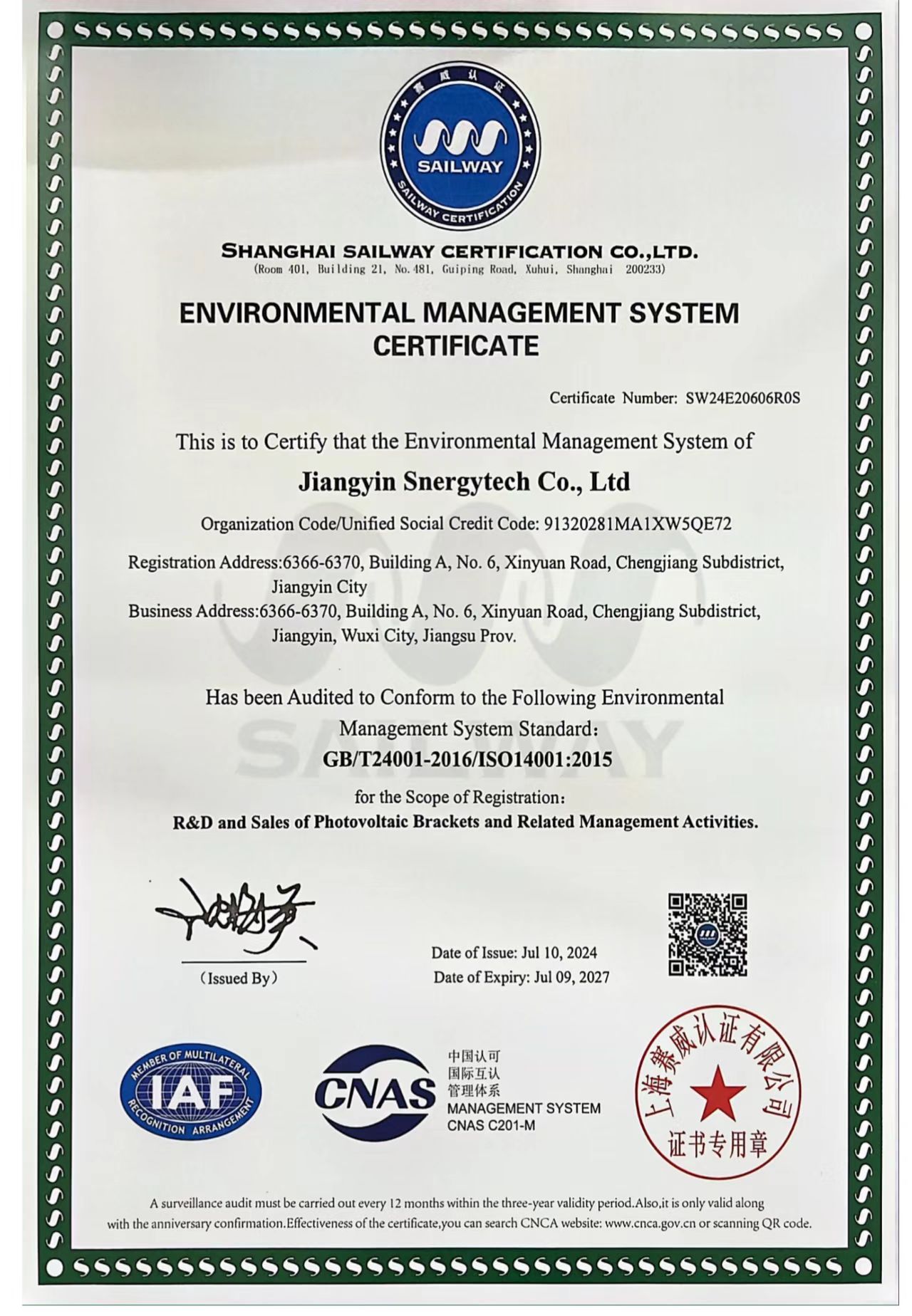 Certification 3