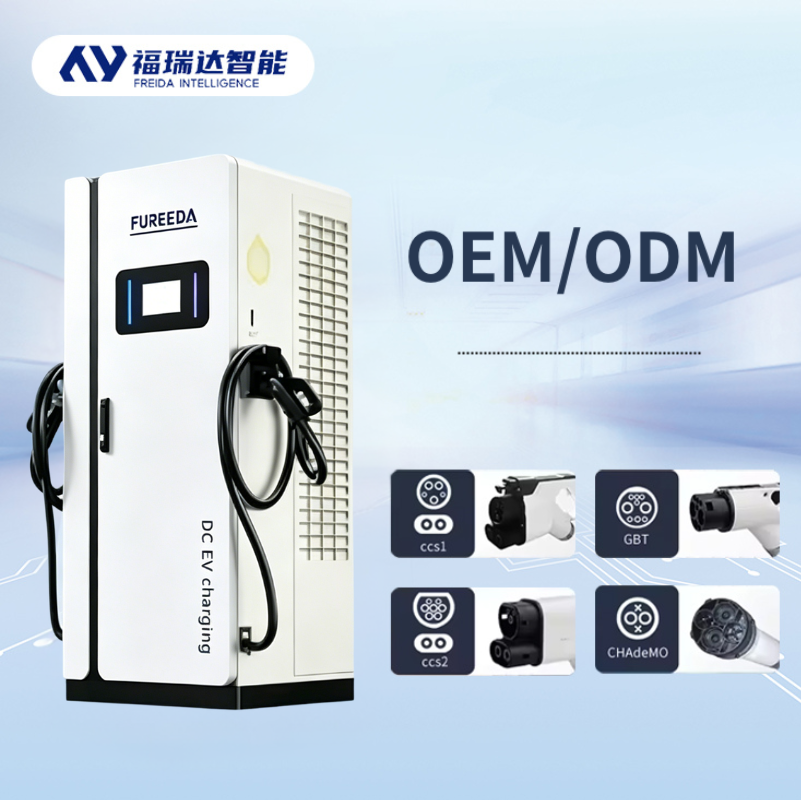 Brand New 240kW CCS2 DC EV Rapid Charger Solar Integration Green Design Ground Mounted Charging Station