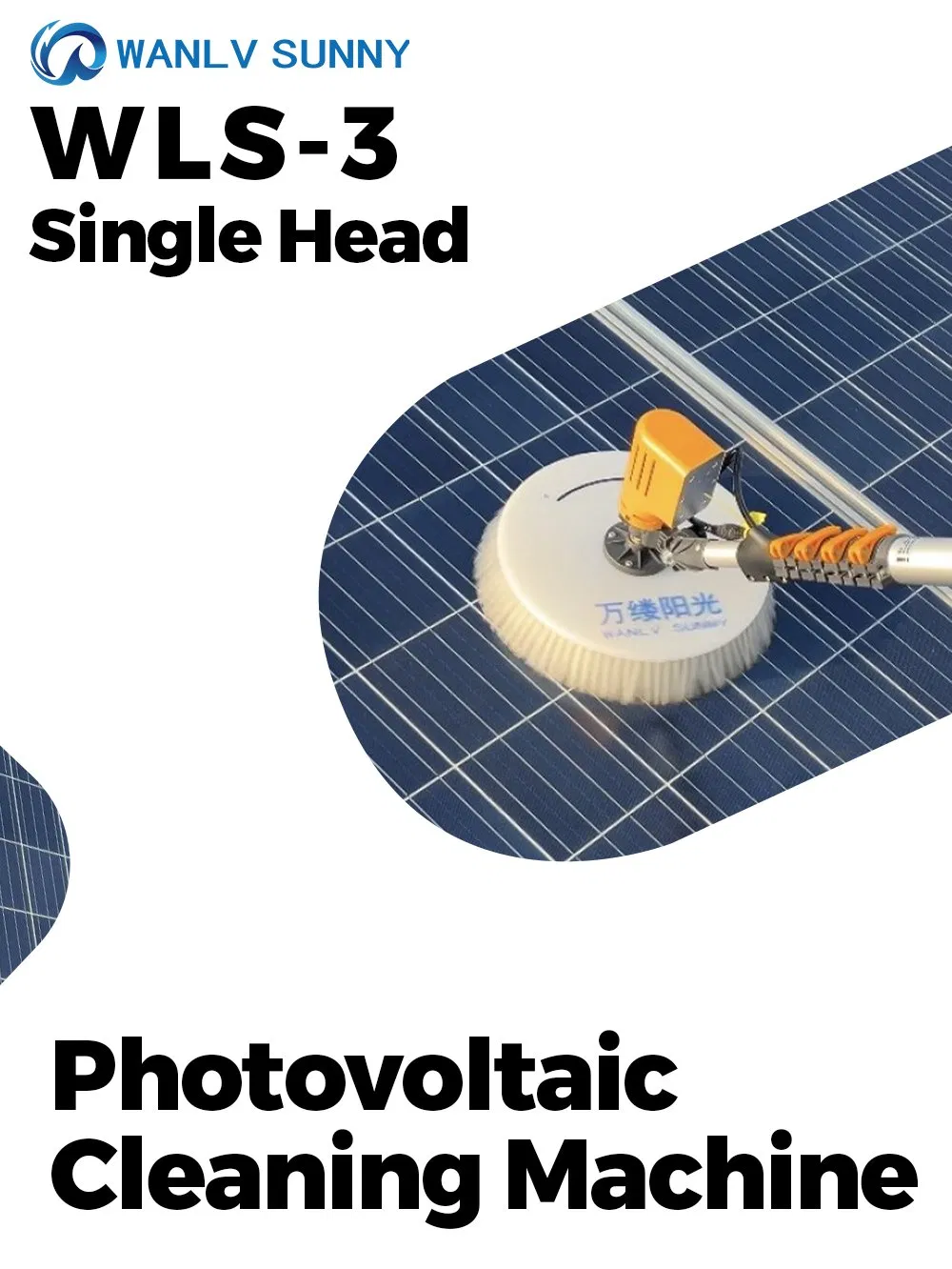 Solar Panel Cleaner Photo 1