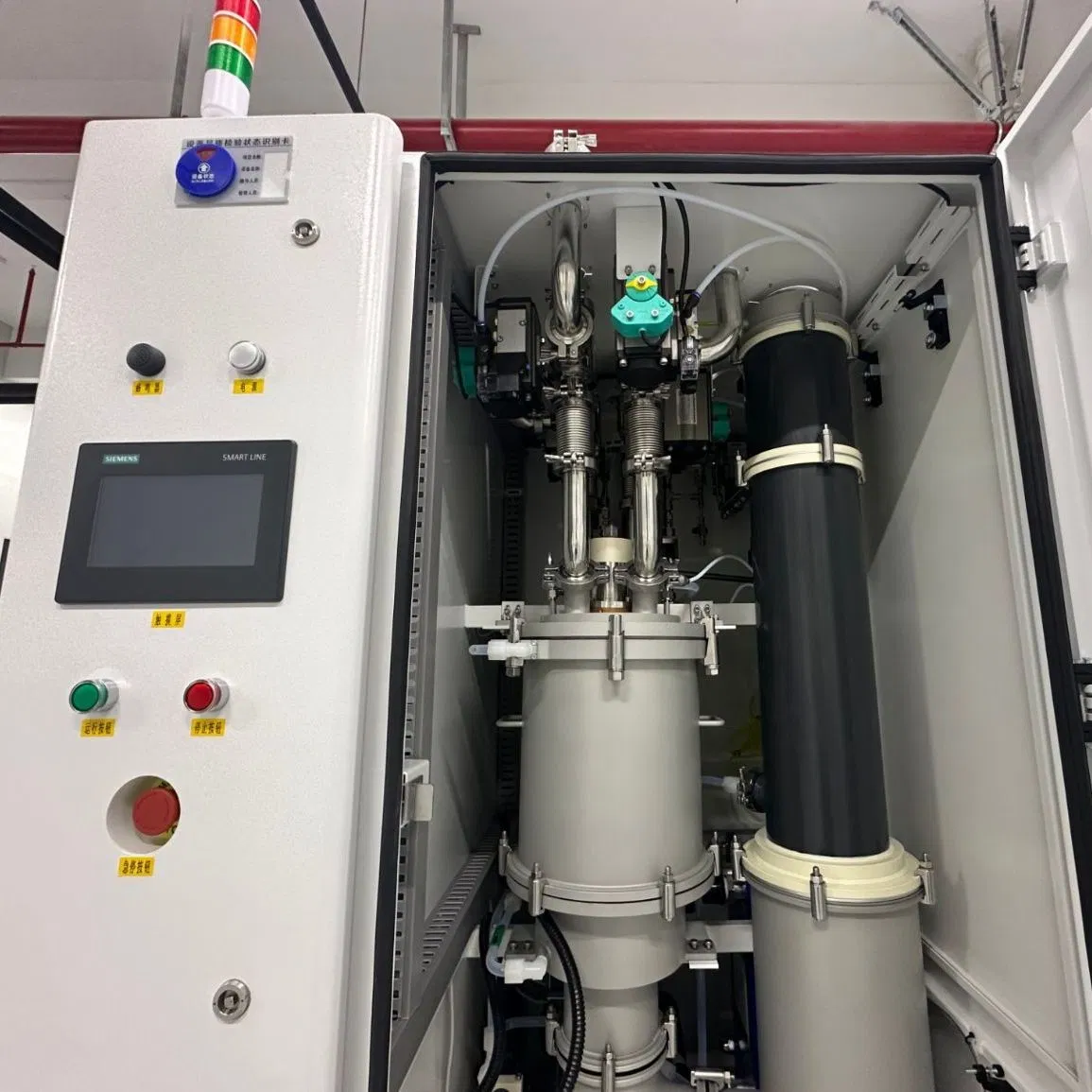Industrial Waste Gas Purification Solution with 4 Air Intake Options