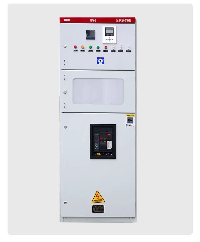Solar Photovoltaic Grid-Connected Cabinet 50kW Energy Storage Equipment for Commercial PV Plant Power Distribution