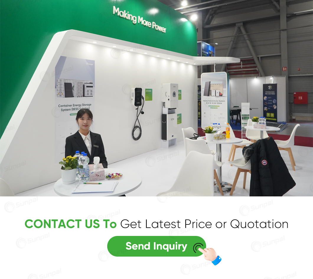 Request Free Quote