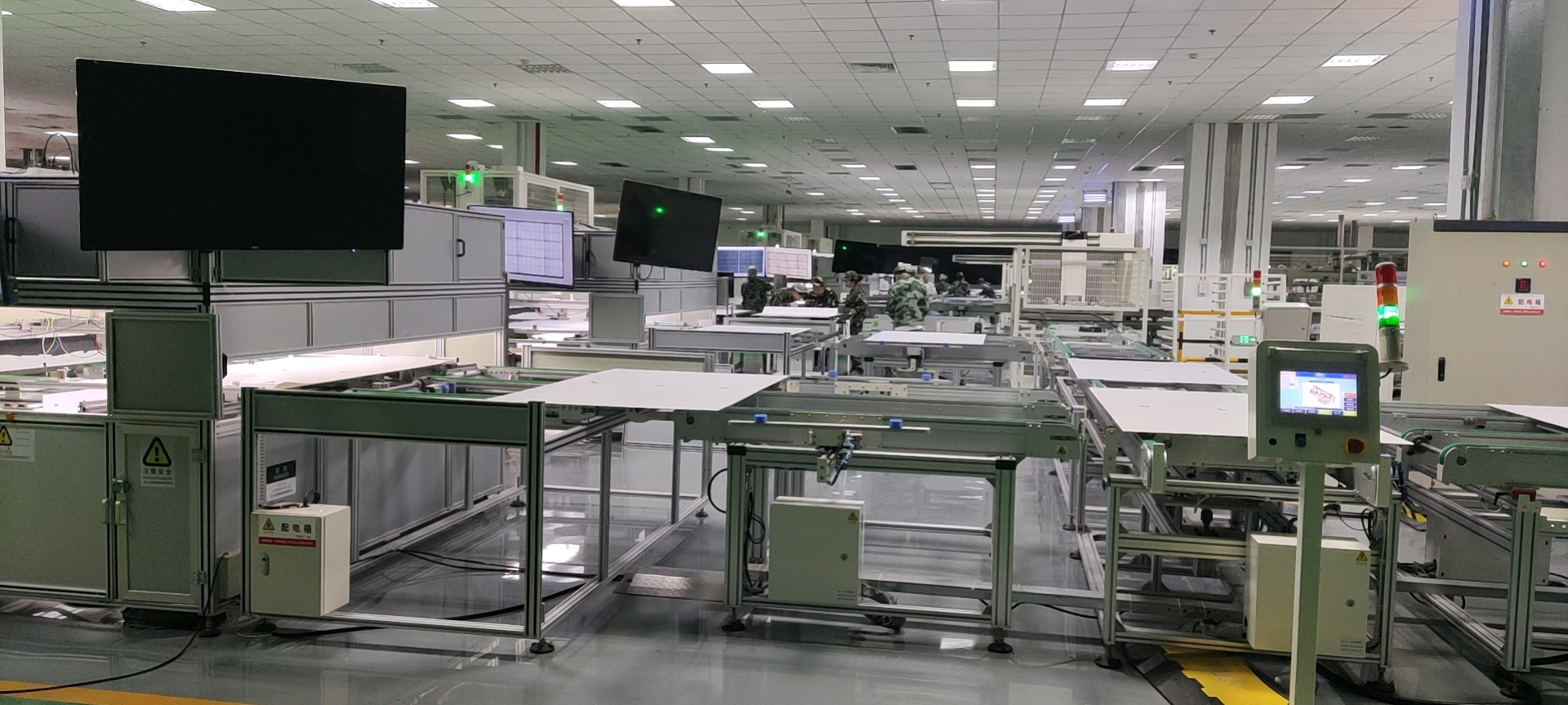 Company Operation View 2