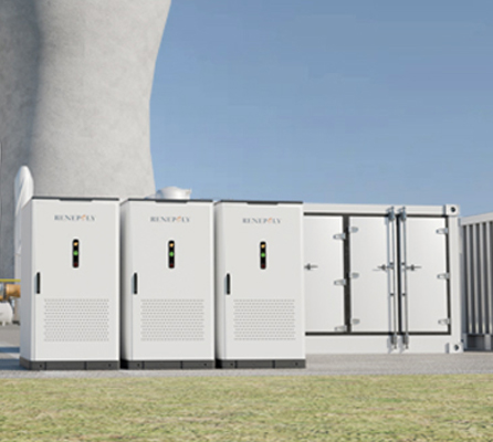 Power Station