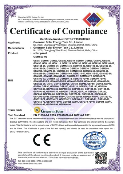 CE