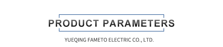Product Parameters