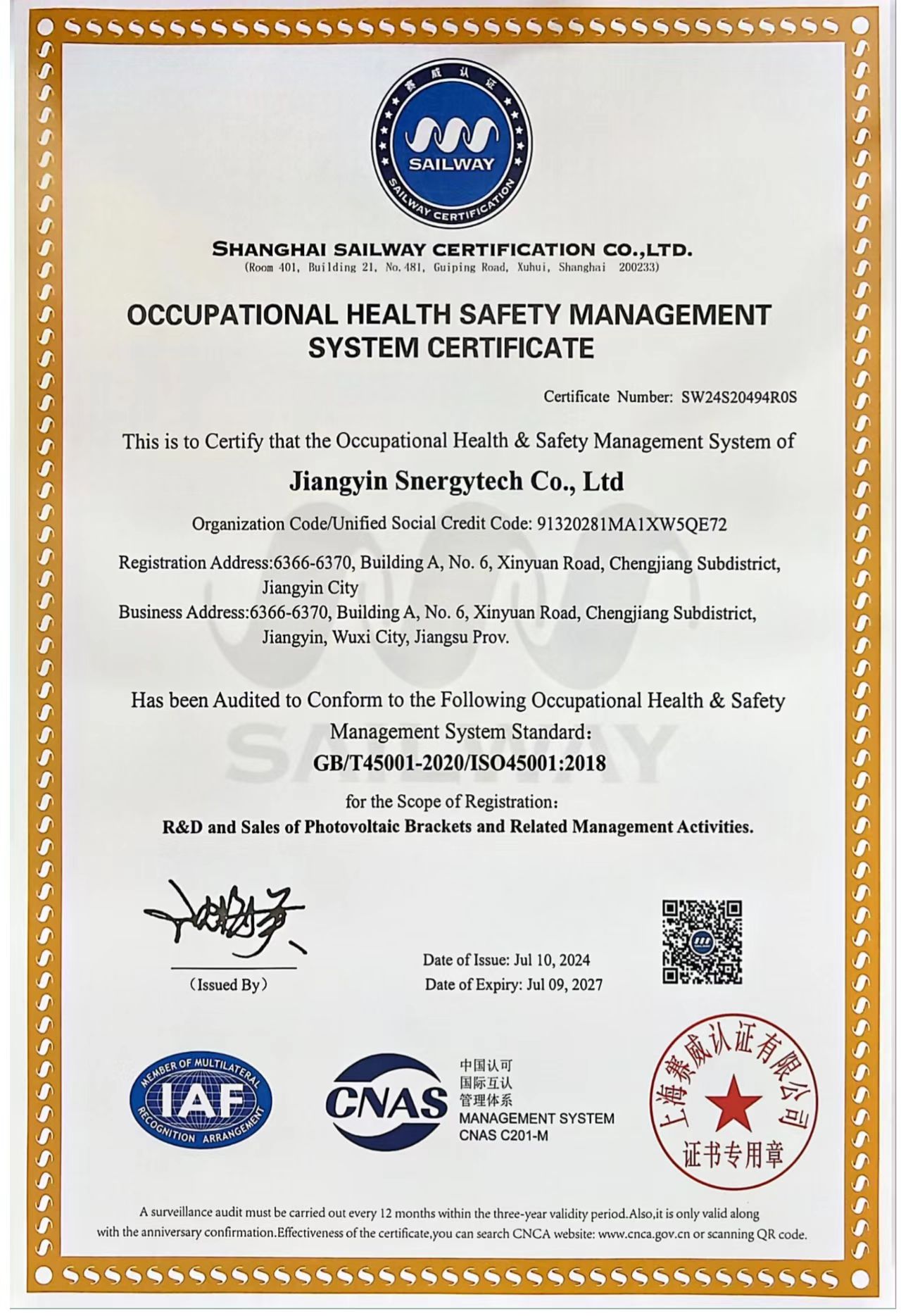 Certification 4