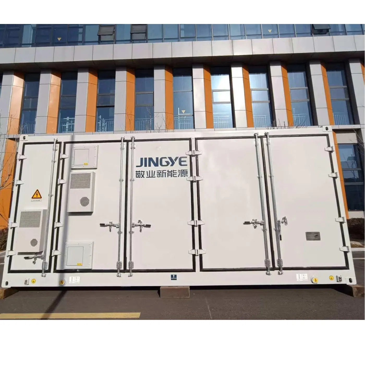 5mwh Utility Scale Bess Containerized Liquid Cooling Energy Storage Solution