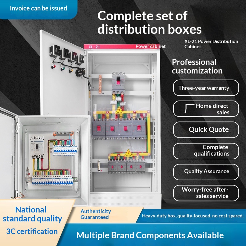 product view 2