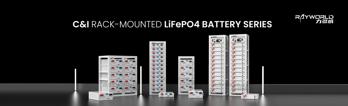 Rack Mounted Series