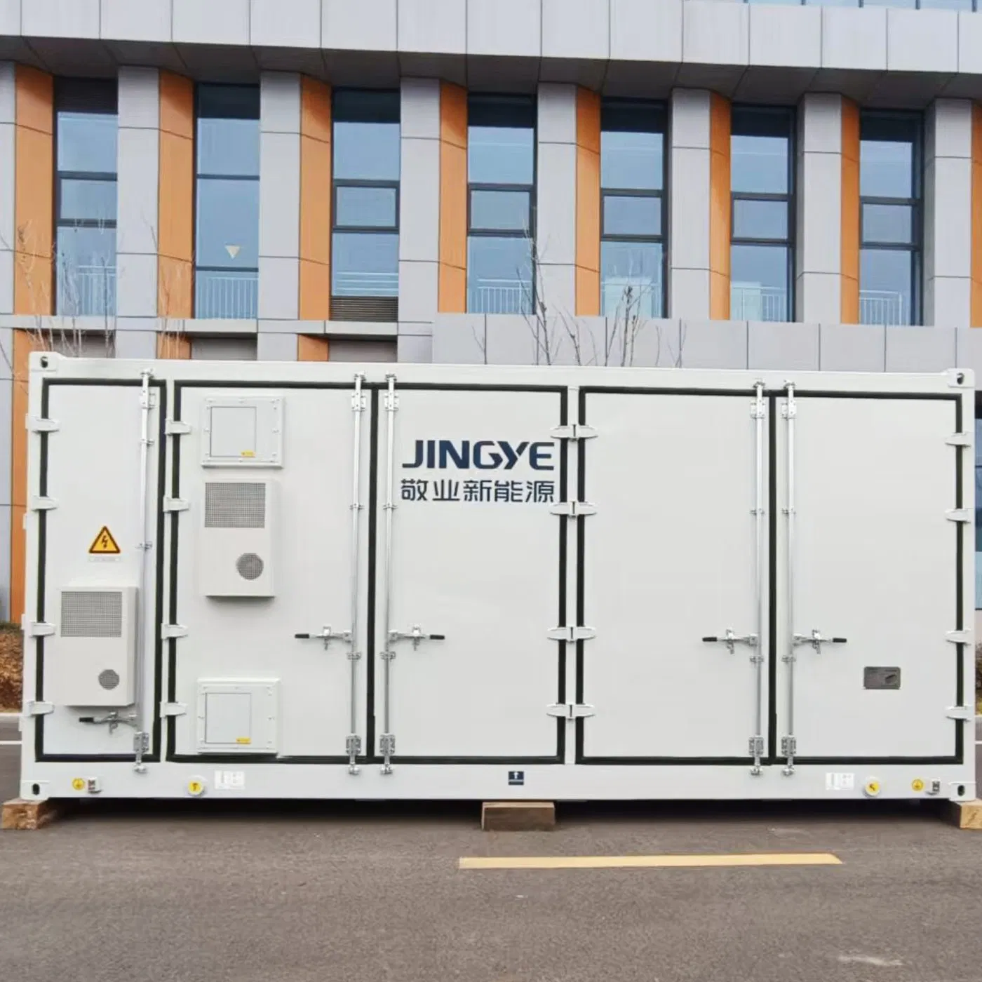 5mwh Utility Scale Bess Containerized Liquid Cooling Energy Storage Solution
