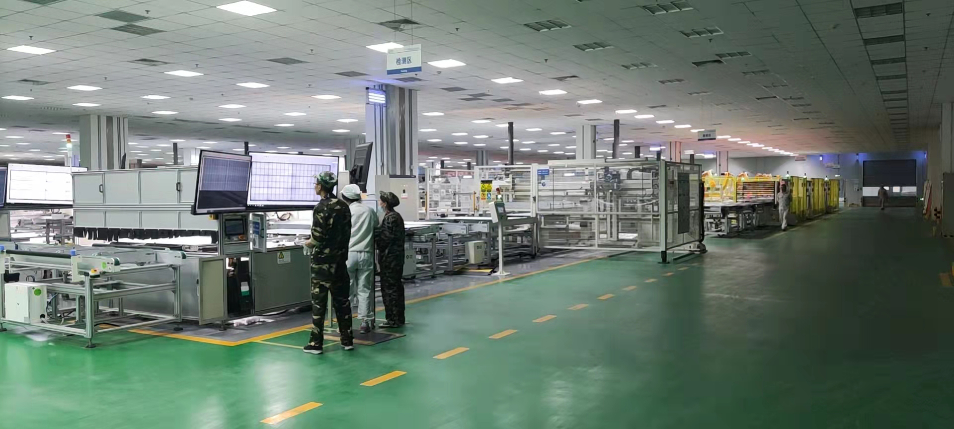 Company Operation View 4