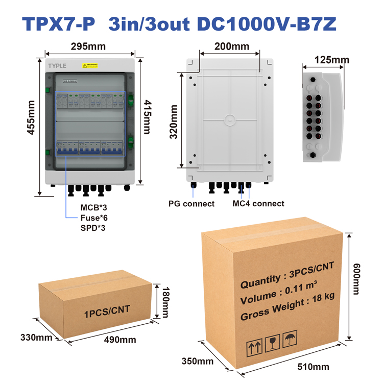 TPX7-P 3 In 3 Out DC1000V Solar Combiner Box IP65 PV Junction Box Equipped With DC MCB SPD And Fuse For Solar Power System