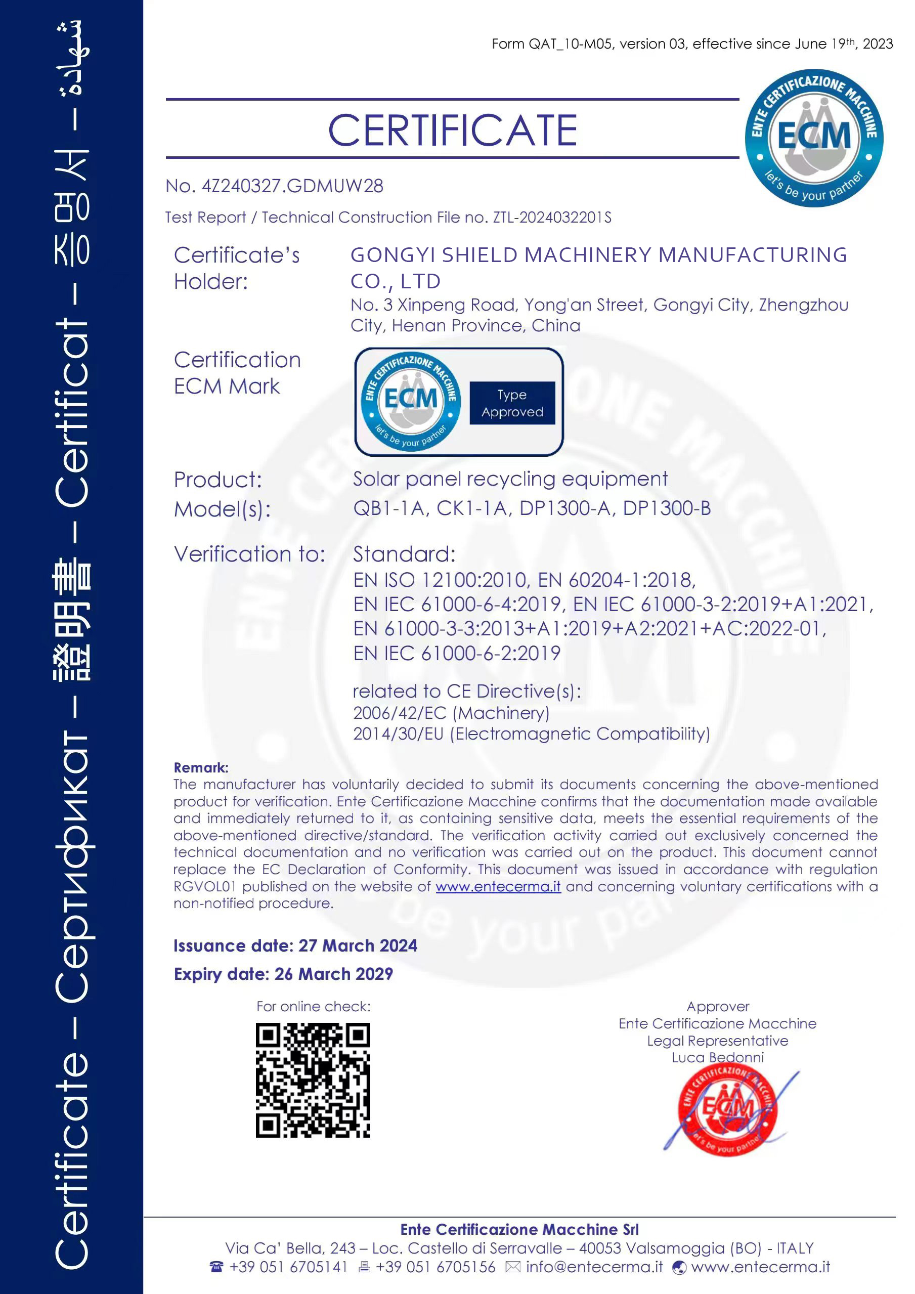 Certification 3