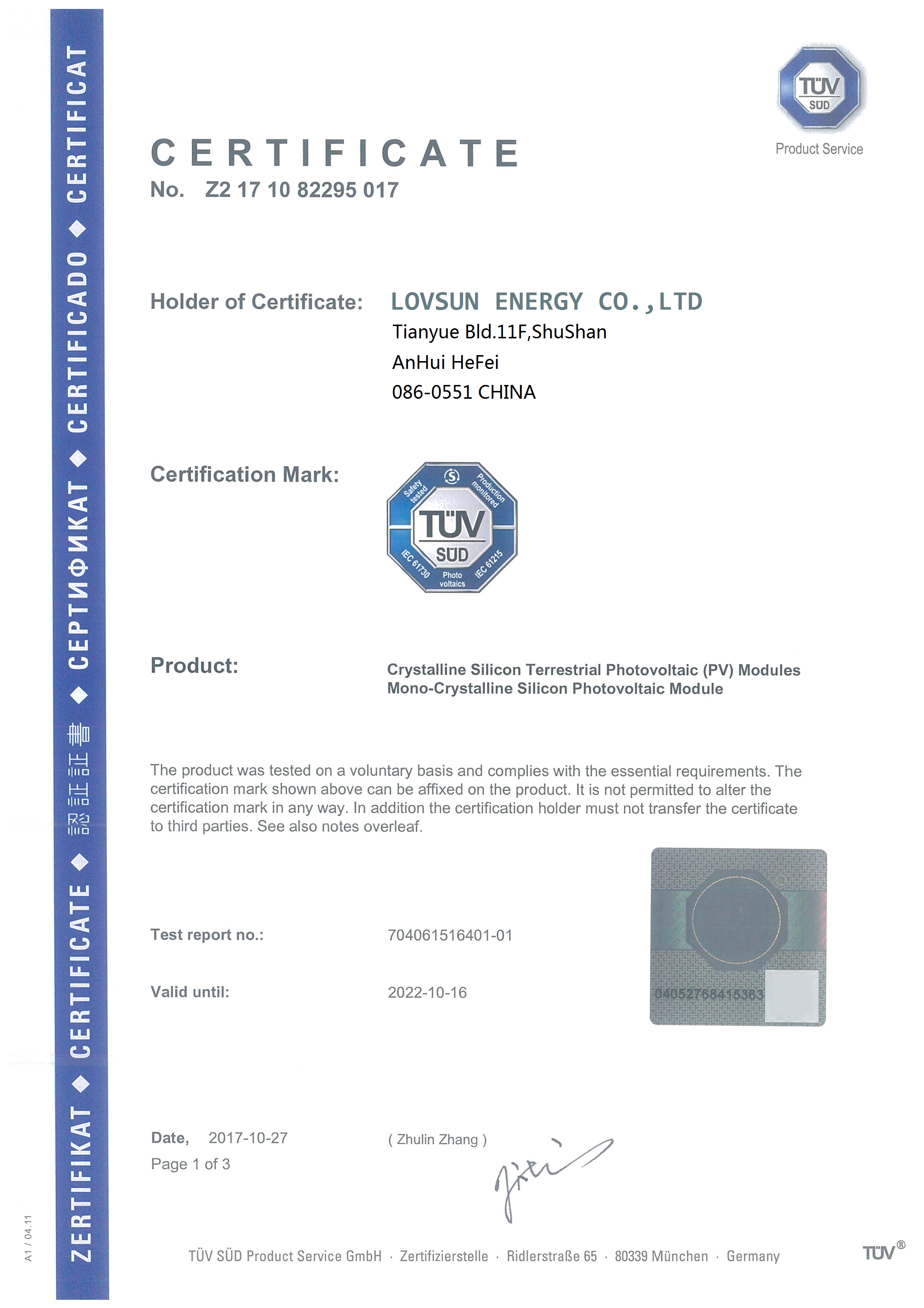 Cert 1