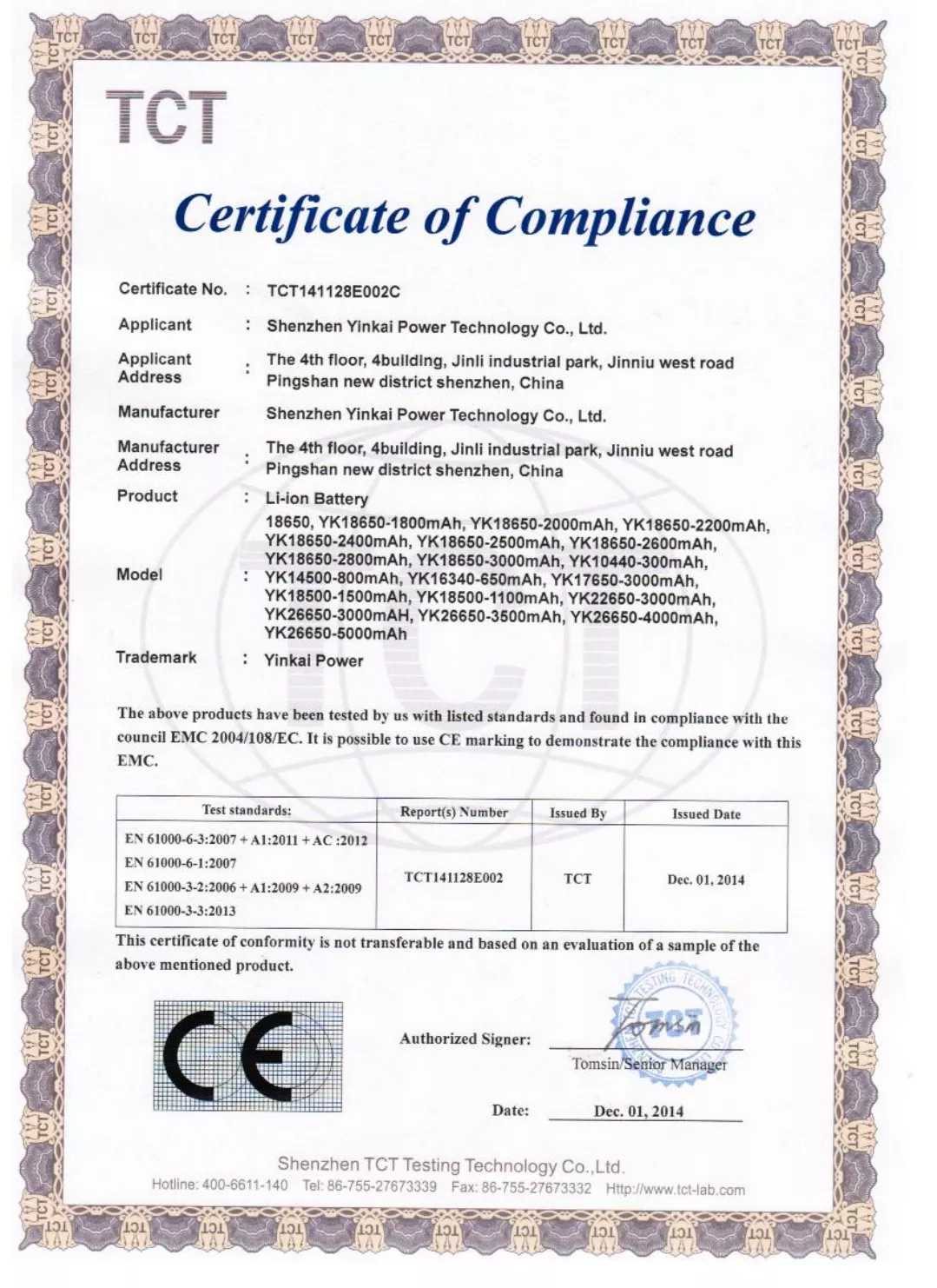 Cert 2