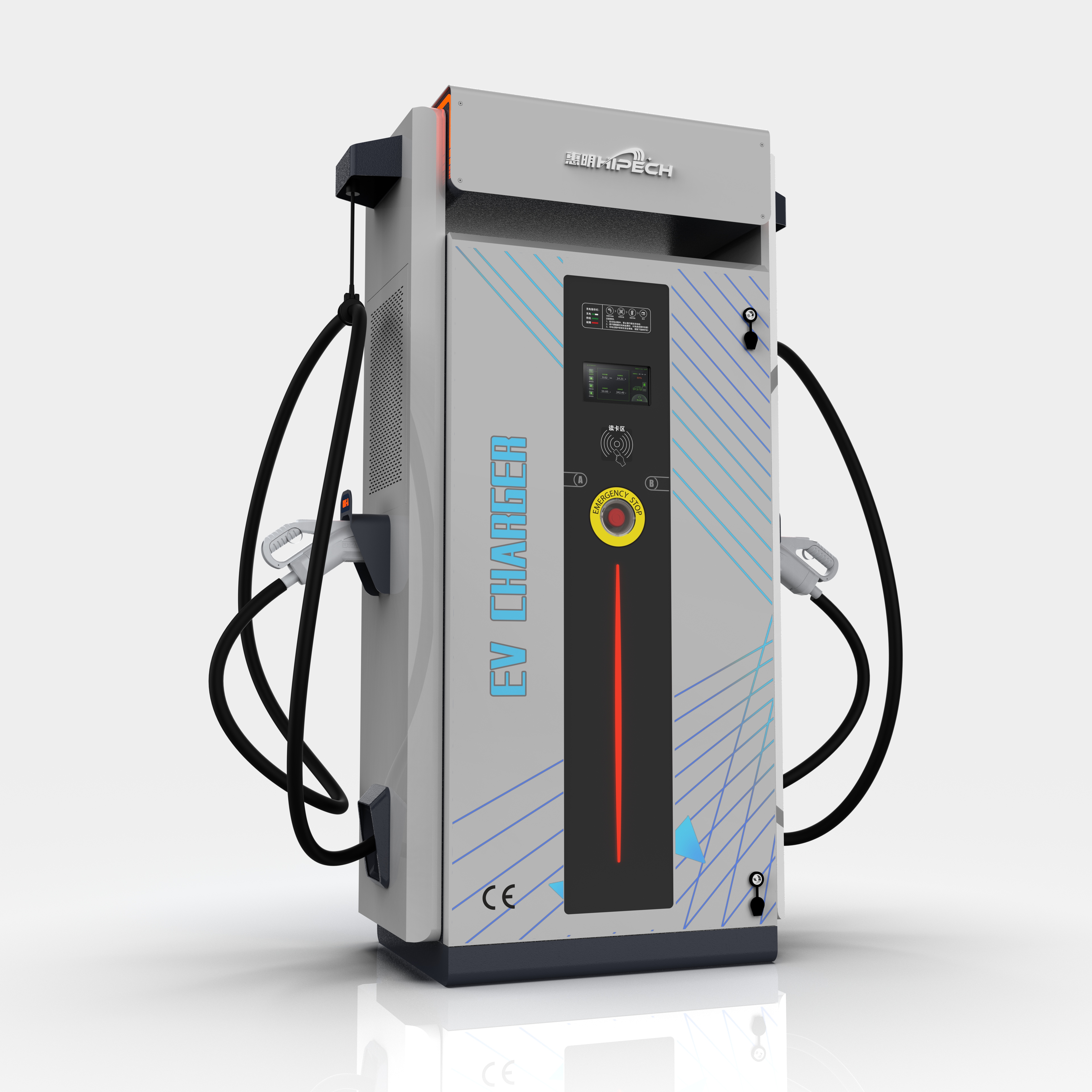 New HMHIPECH Dual Socket 60KW/120KW EV Charger with Solar Home Integration CE Certified IP55 Protection