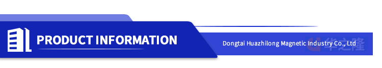 Magnetic Separator Display 3