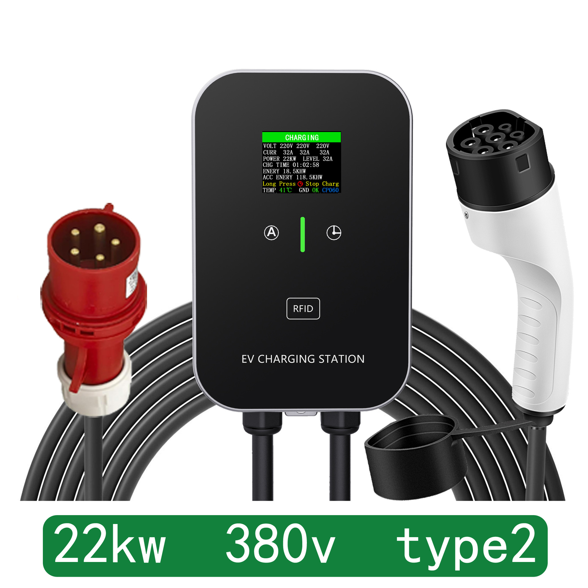 22kW 380V Type2 EV Charging Gun Plug-and-Play With 5M Cable And Color LCD For Home Commercial