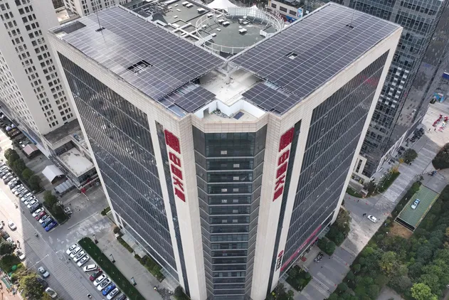 Commercial Building
