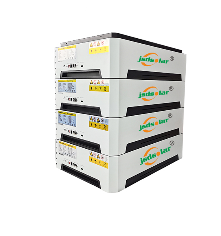 Lithium Battery