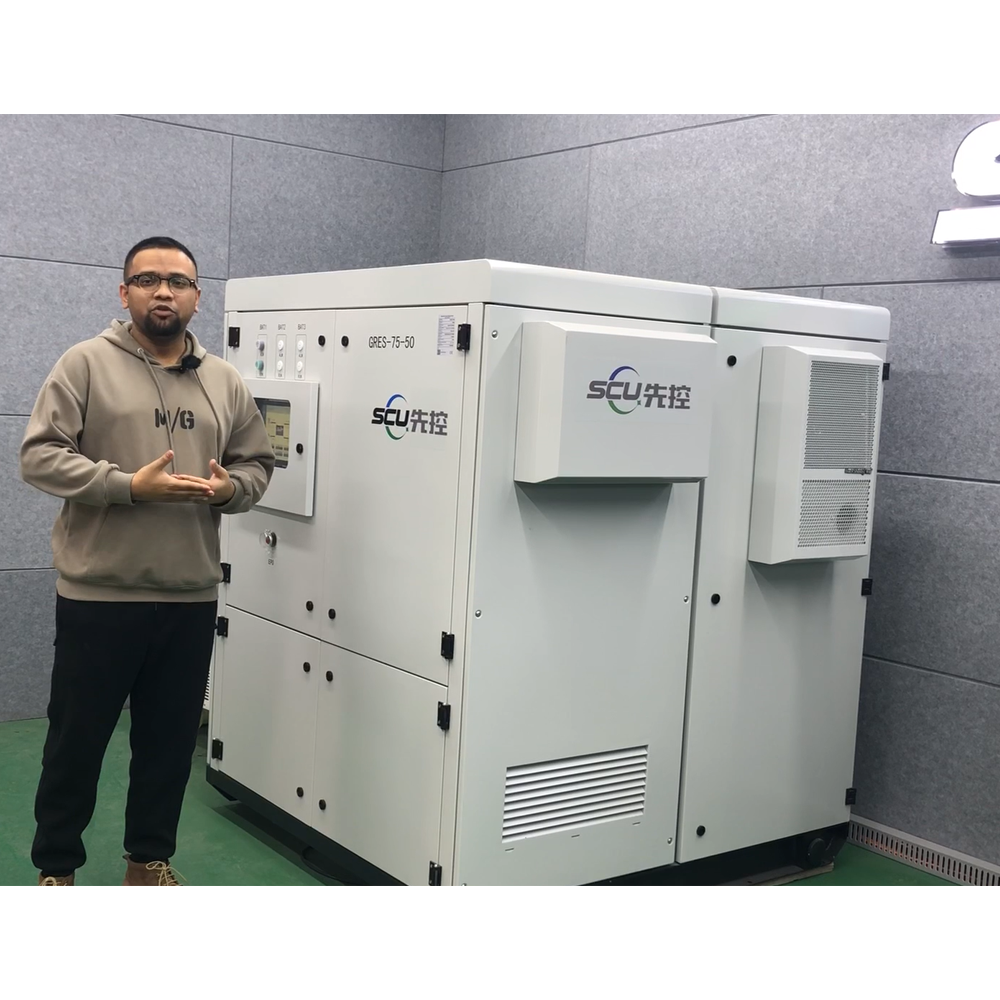 System 2