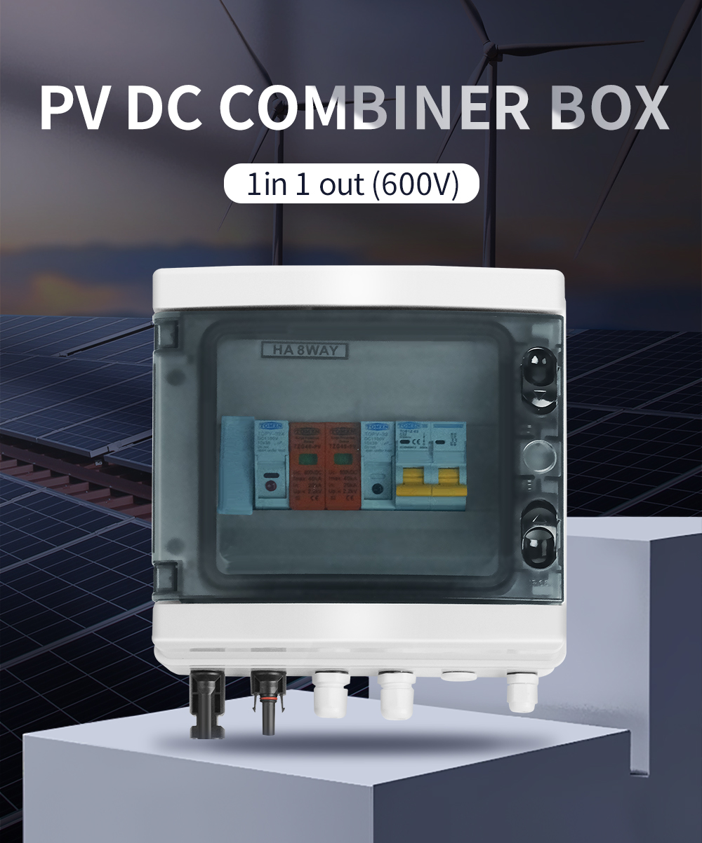 PV Combiner Box Overview