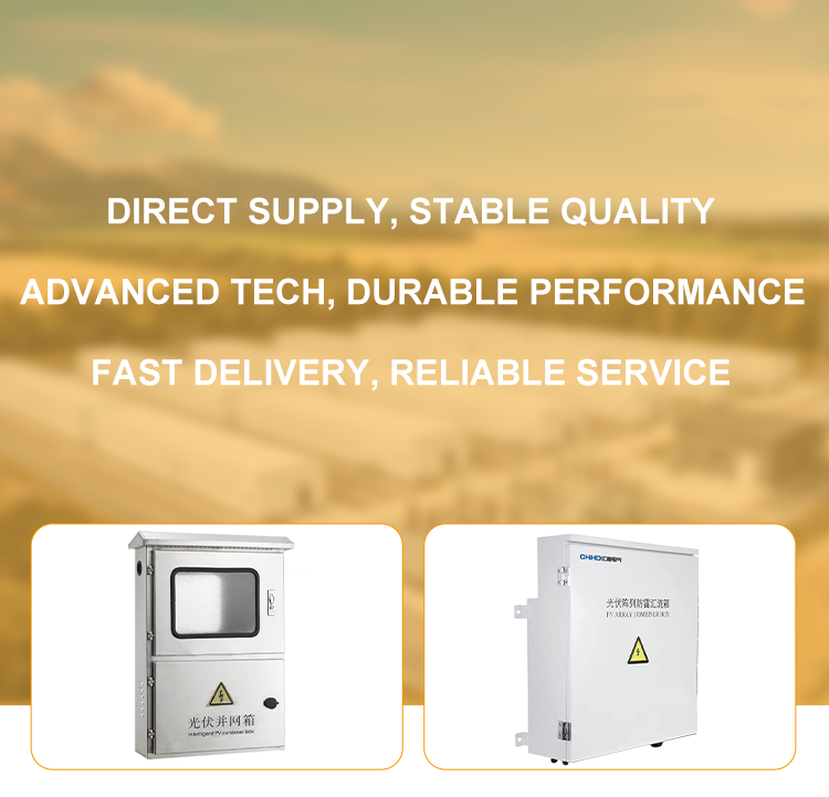 PV Product 1