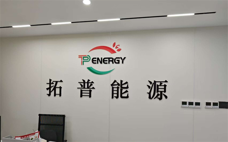 Solar Project details 4