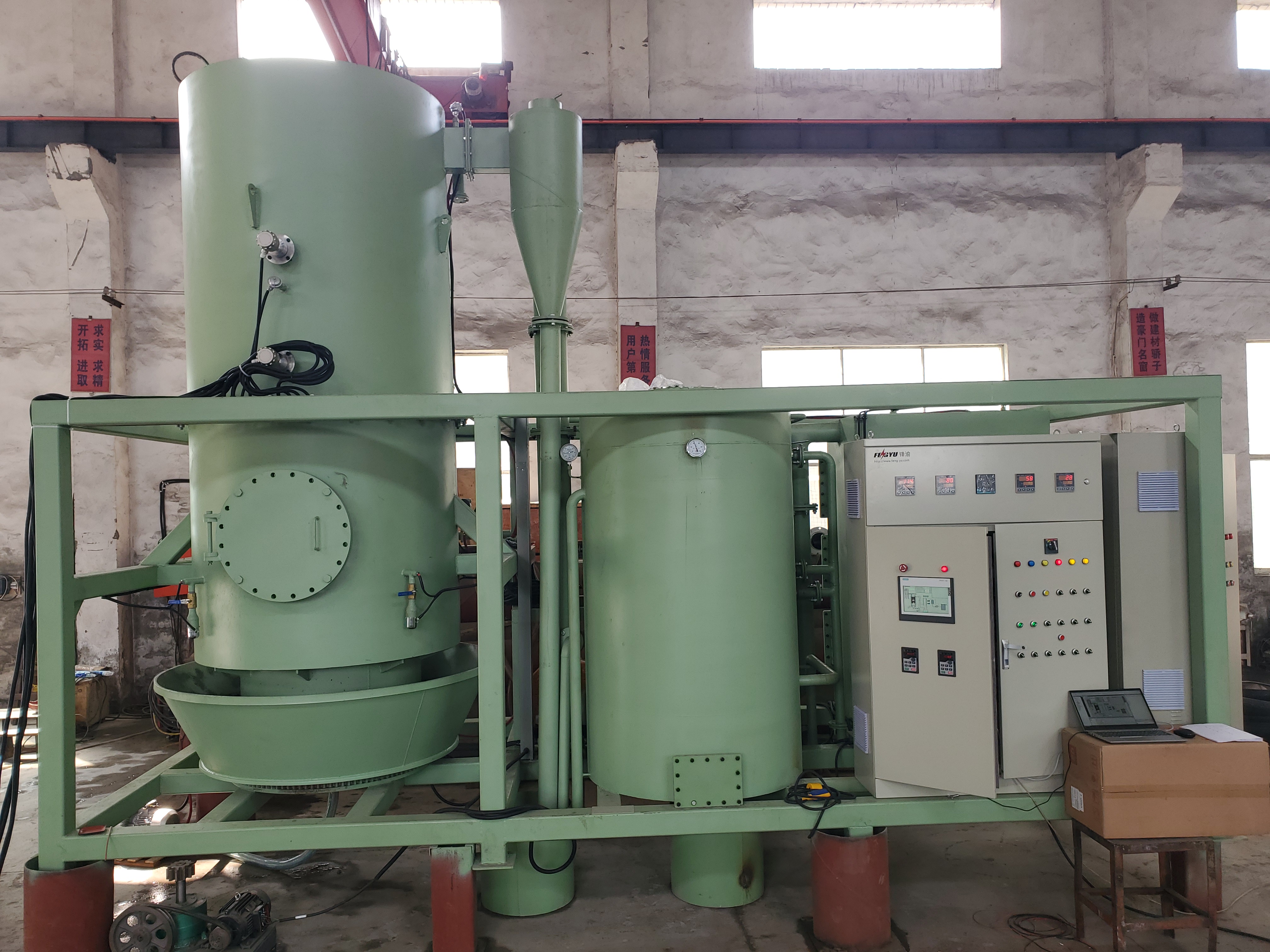 150KW Waste/Biomass-to-Energy Gasification System | Clean Syngas Production Solution