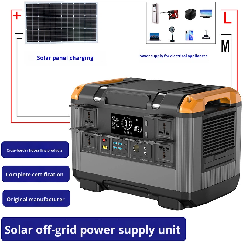 Off-grid Energy Storage Solar Power Generation System LiFePO4 Battery Pure Sine Wave Inverter 2400W 2000WH Integrated Machine
