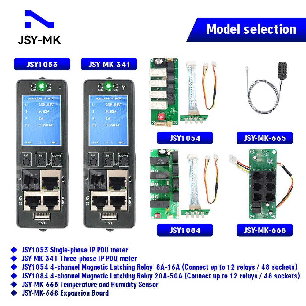JSY1053 220V 63A Single-Phase Intelligent IP PDU Meter Energy Monitor Power Distribution Unit For Data Centers Rack Cabinet