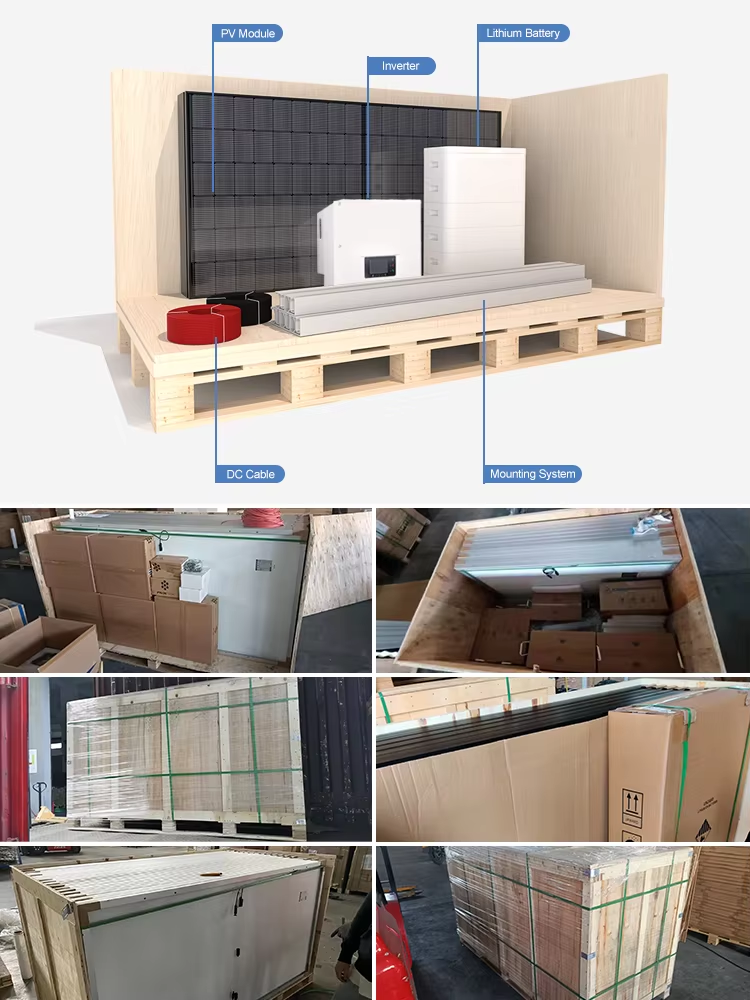 Product packaging