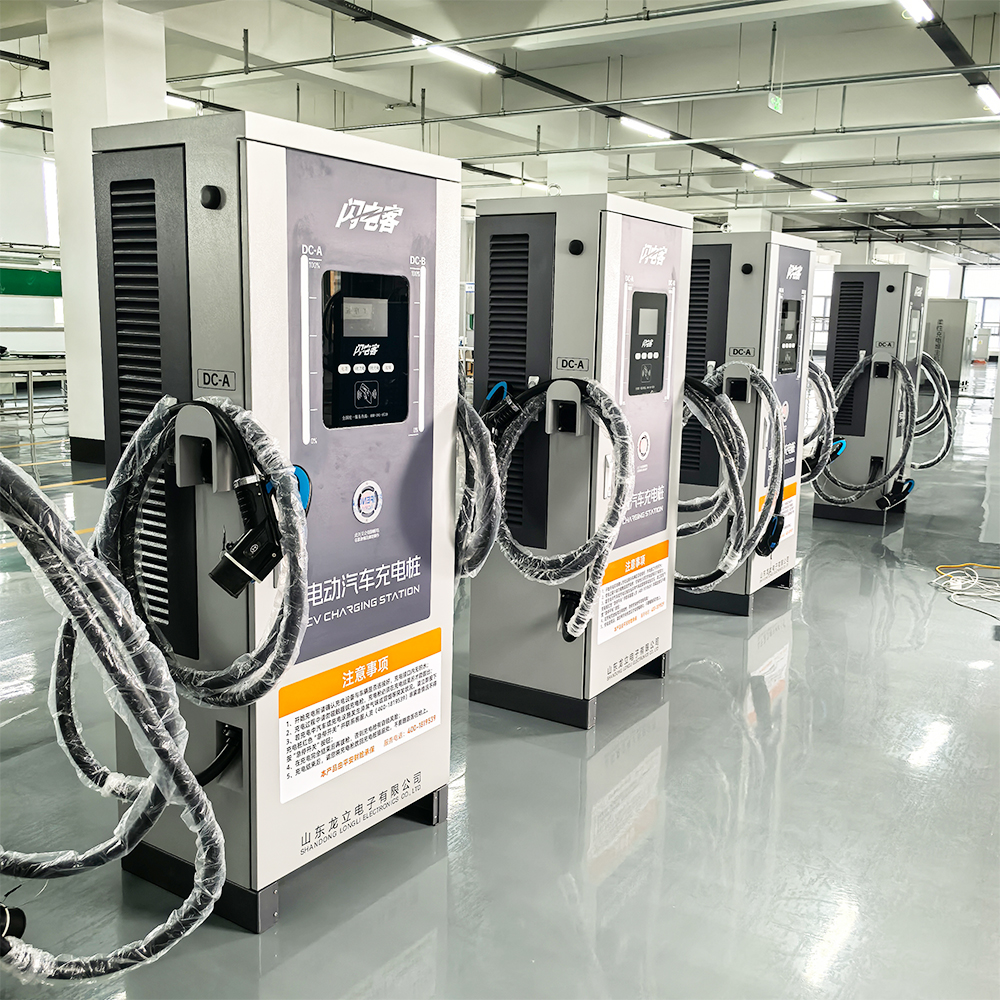 New Longli EV Charging Station with Solar Integration 40-360kW Output Chinese Standard