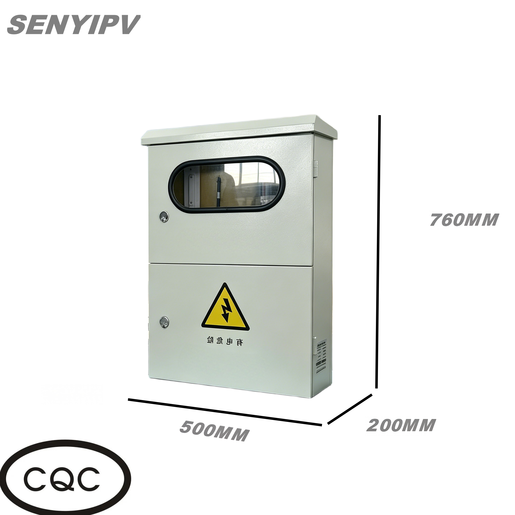 Integrated Solar PV Grid-Tied Distribution Cabinet Customized Circuit Breaker SPD Meter Outdoor Power Distribution Box 35kw
