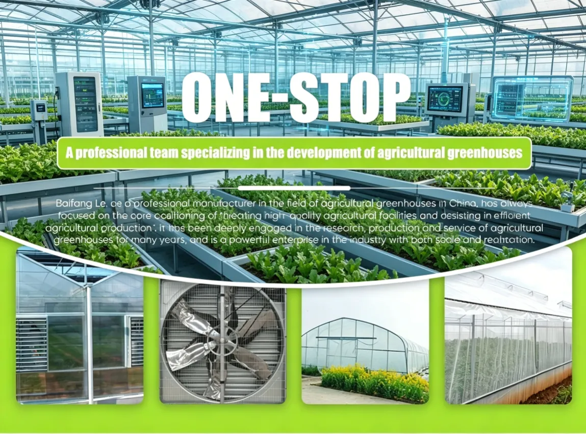 Greenhouse structure banner