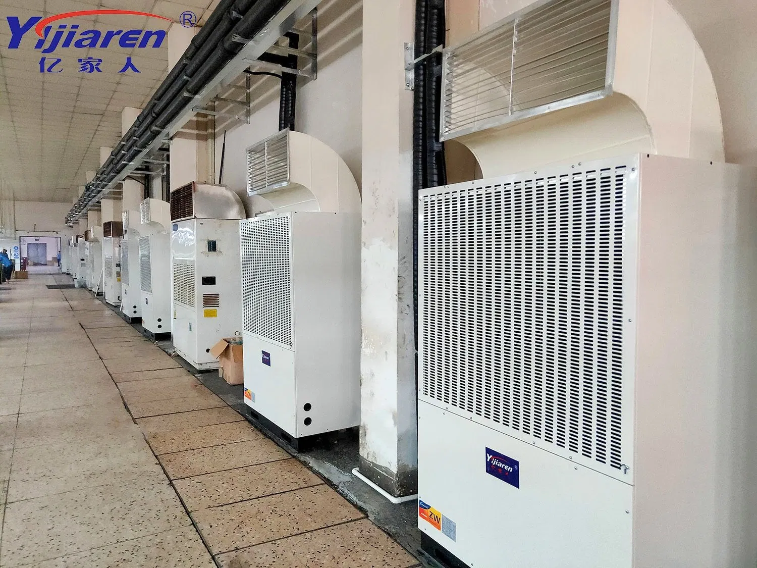 Robust Heat Pump Solutions for Effective Crop Cultivation Practices