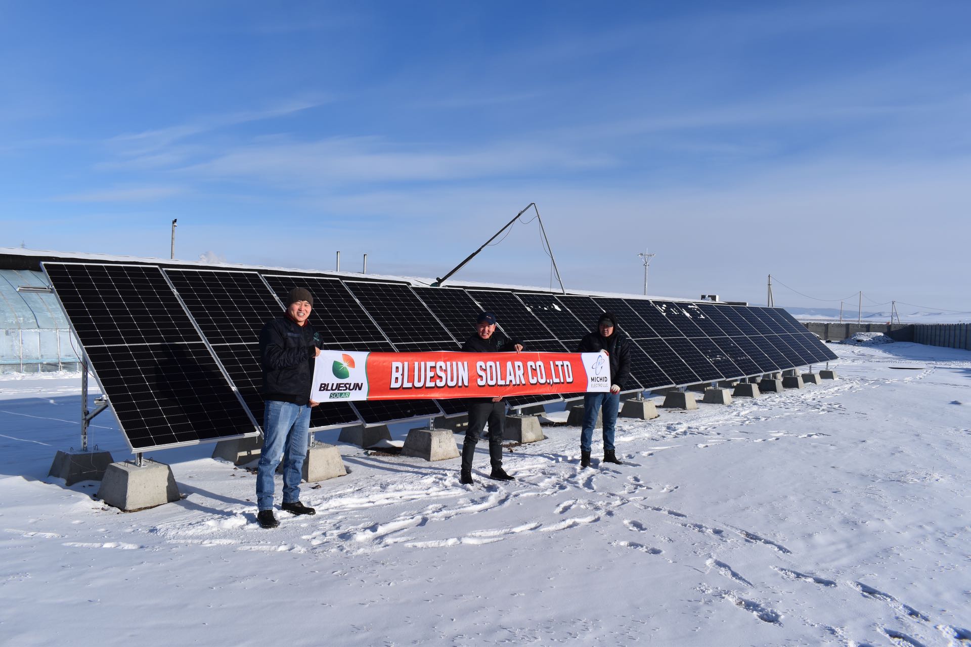 Mongolia Project