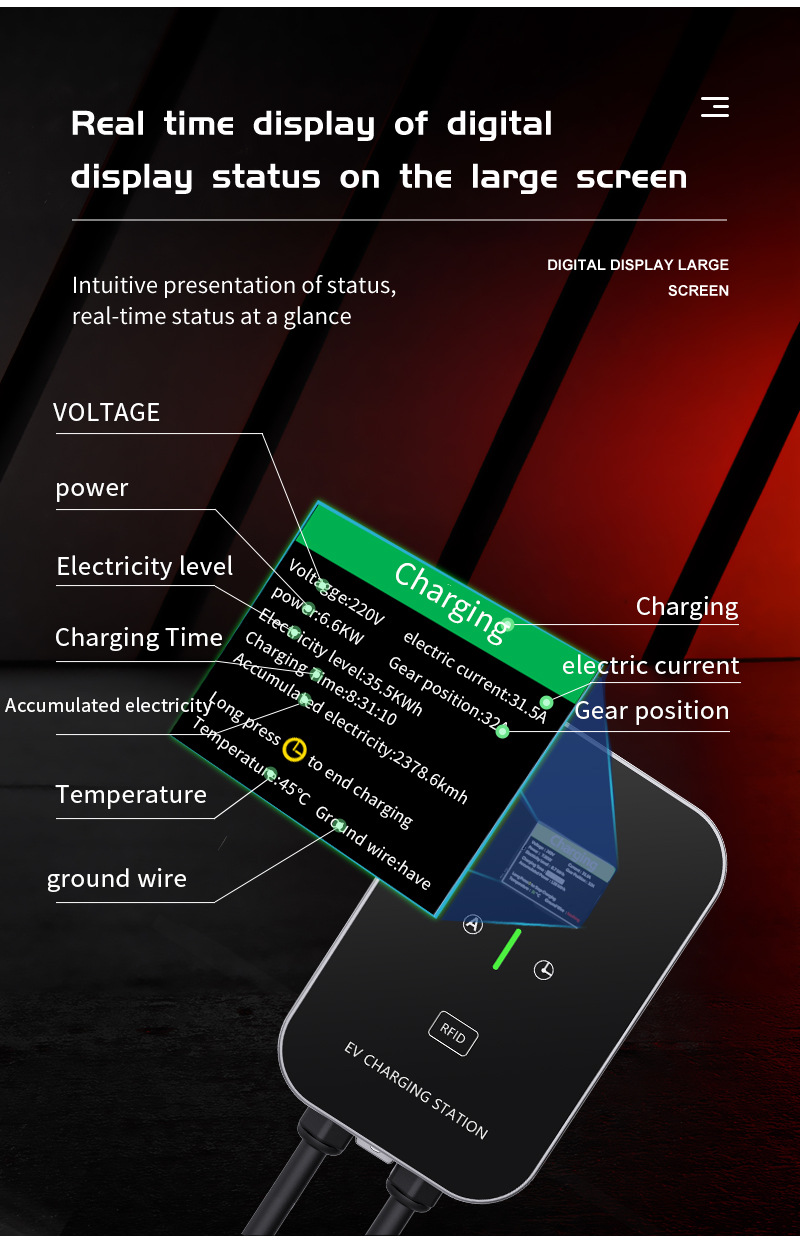 Type2 7KW-3m Charging Pile LCD Screen Plug-in Instant Charging Version 2 IP55 Protection