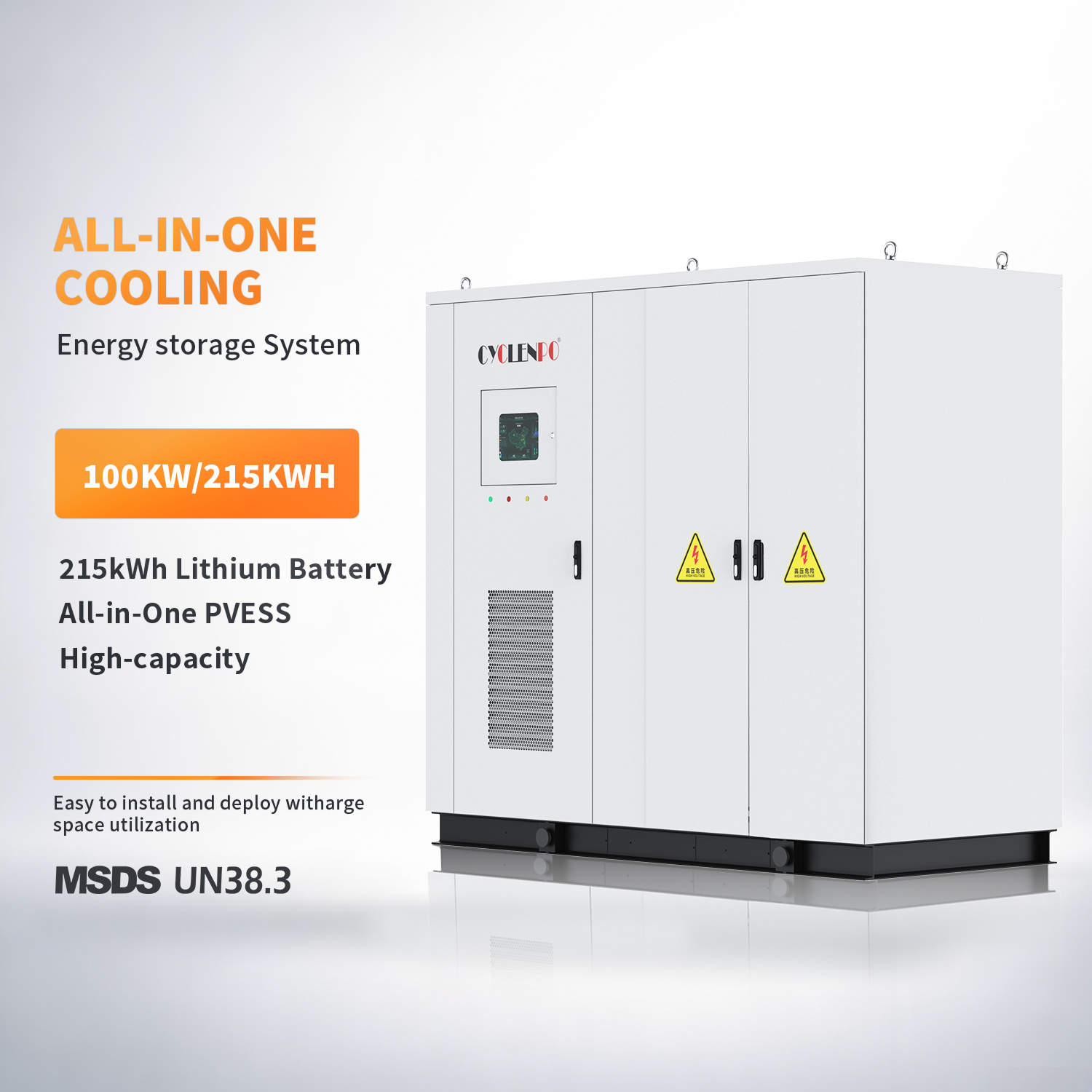 Commercial Industrial Solar Energy System -Complete for Business Parks Government Buildings Shopping Malls Office Buildings