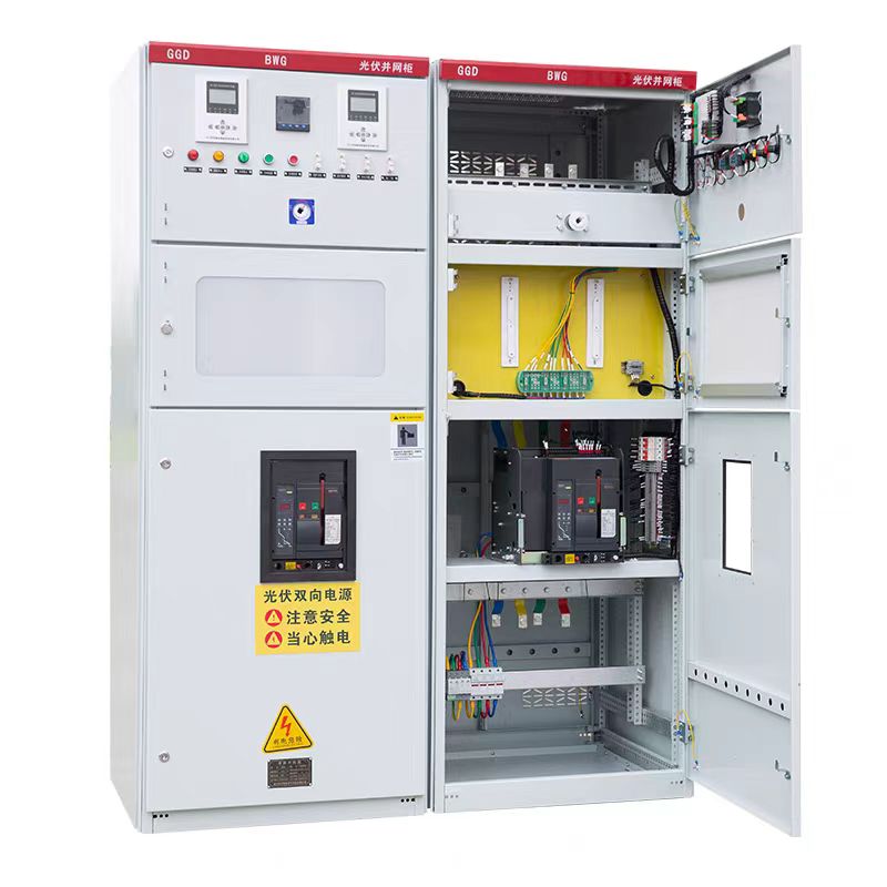 Solar Photovoltaic Grid-Connected Cabinet 50kW Energy Storage Equipment for Commercial PV Plant Power Distribution