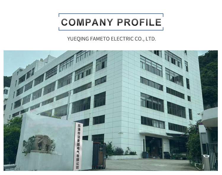 Manufacturing Facility