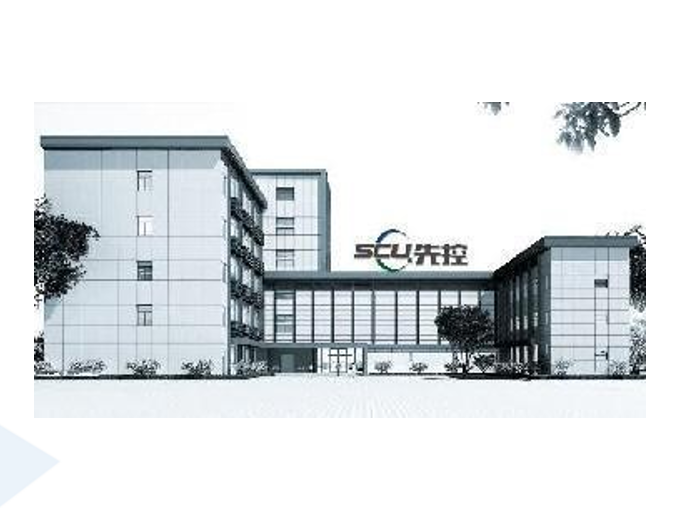 Facility 1