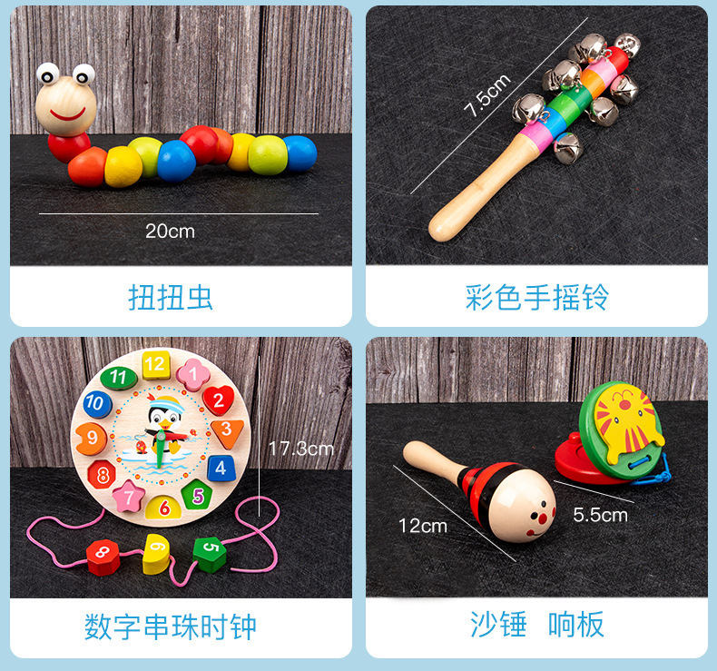 Montessori Wooden Toy Detail 5
